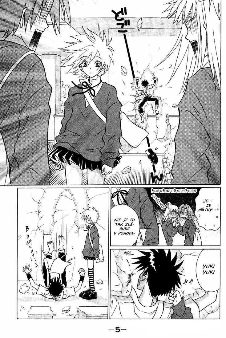 Akkan Baby vol01 chap01 p005.jpg